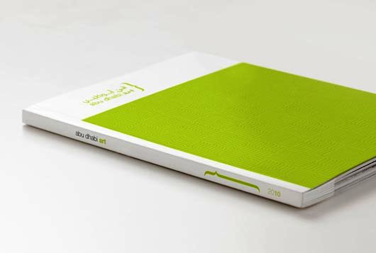 Company-Profile-sebagai-Media-Promosi-dan-Media-Referensi-Download-Contoh-Desain-Desain-Company-Profile-17a