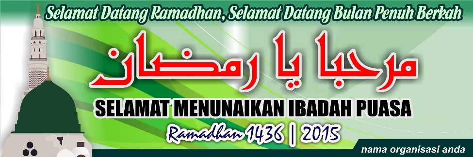 spanduk desain ramadhan Banner Ramadhan Google Desain Drive CDR PDF Free Spanduk Vecto
