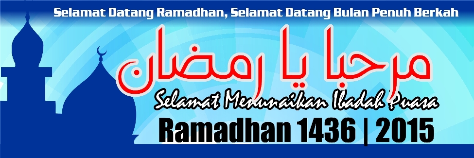 Desain Banner Spanduk Ramadhan 1436 2015Ayuprint.co.id 
