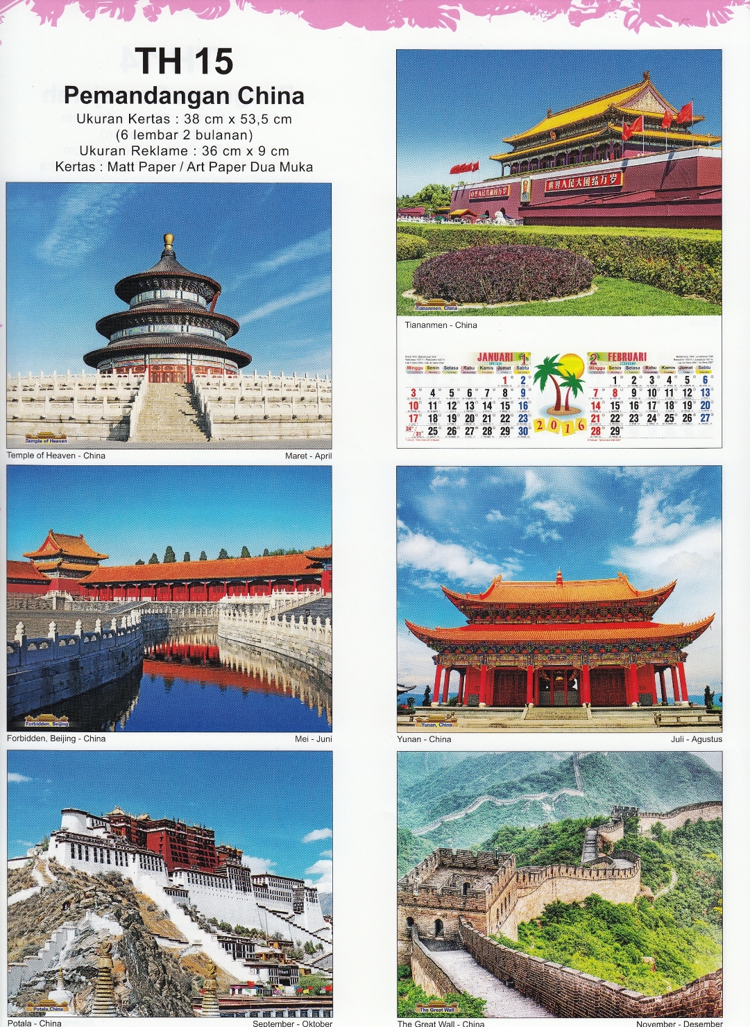 Tips Mendesain Foto Kalender Cetak - Kalender 2016 Pemandangan China