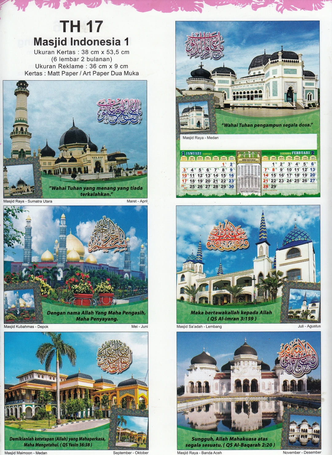 Tips Mendesain Foto Kalender Cetak - Kalender 2016 masjid di Indonesia 1
