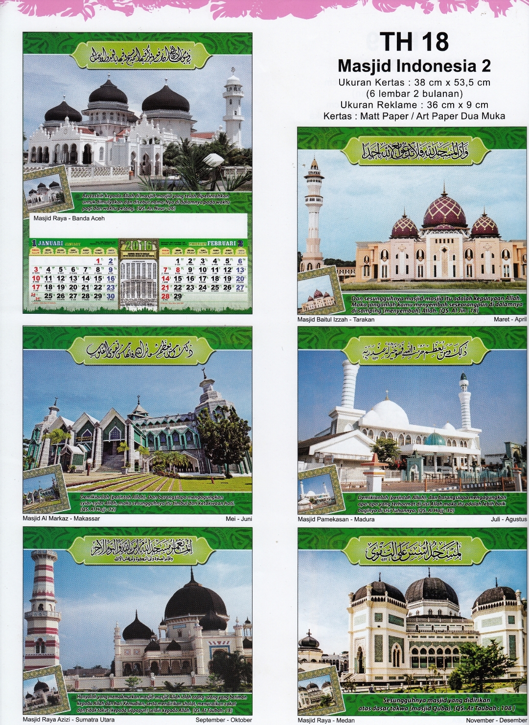 Tips Mendesain Foto Kalender Cetak - Kalender 2016 masjid di Indonesia 2