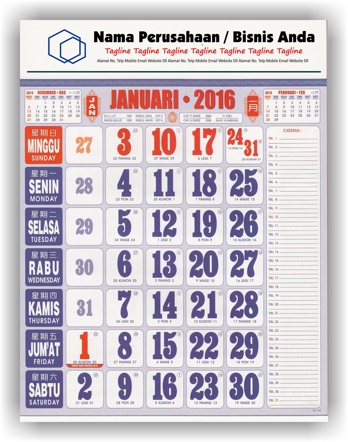 Kalender Cetak bagi Perusahaan dan Contoh Desain Kalender Kerja - Kalender Kerja Super 2 Warna