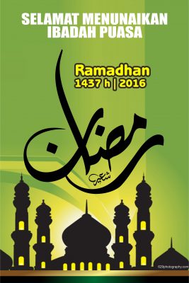 03 Banner Spanduk Ramadhan 2mx3m 2016 M