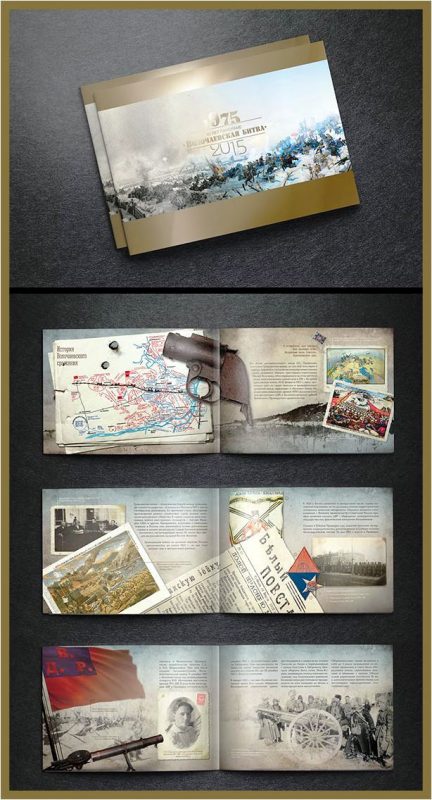 Contoh inspirasi desain brosur ide template