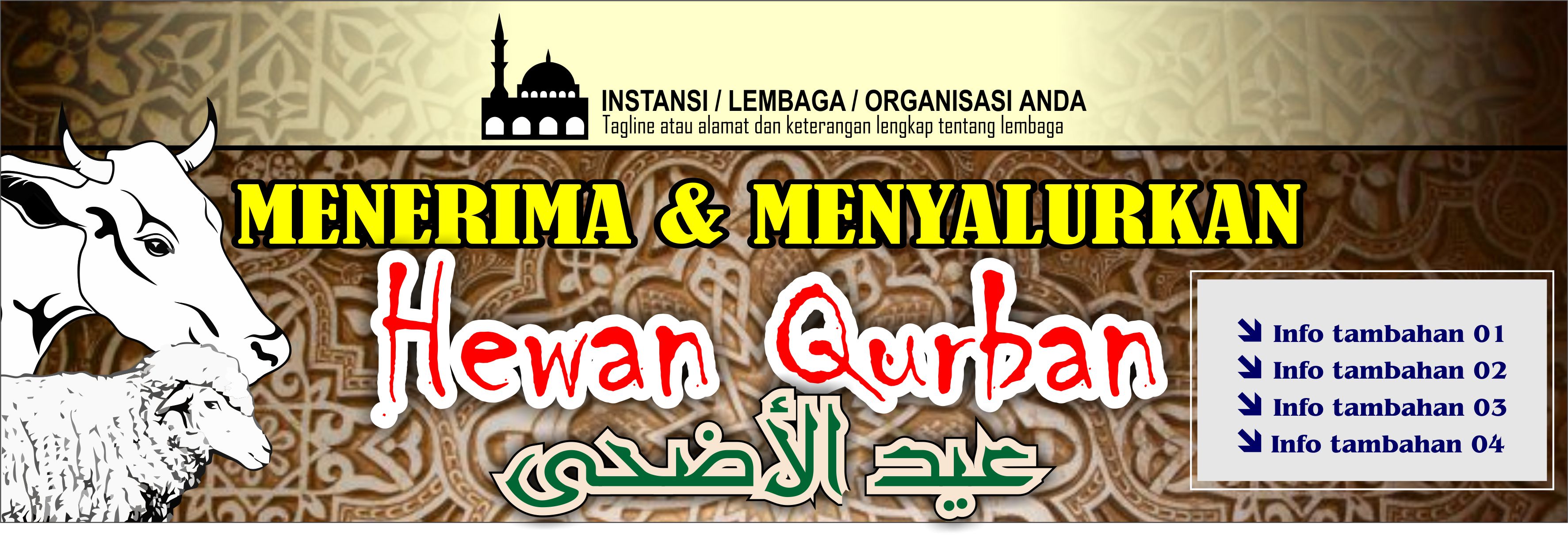 Banner Spanduk Qurban Iedul Adha 1437 2016 Free Download