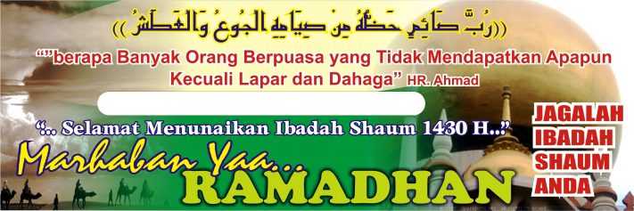 Download Spanduk Ramadhan Gratis