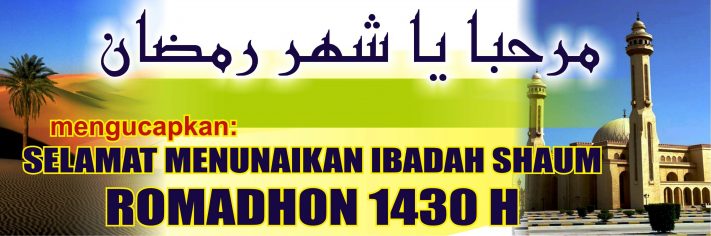 Download Spanduk Ramadhan Gratis