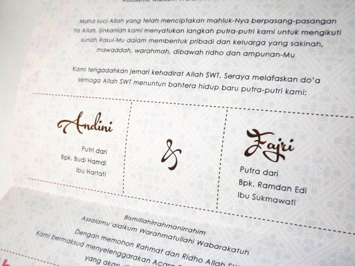 Undangan Pernikahan Blangko Flower Card Wedding Invitations