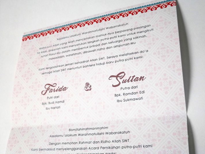 Undangan Pernikahan Blangko Flower Card Wedding Invitations