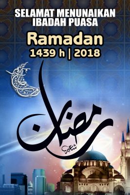 Banner Spanduk Ramadan 1439h 2018 Free Download Vector PDF Jpg HD