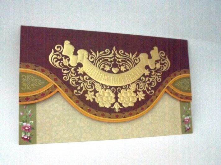 Undangan Pernikahan Nuvola Card
