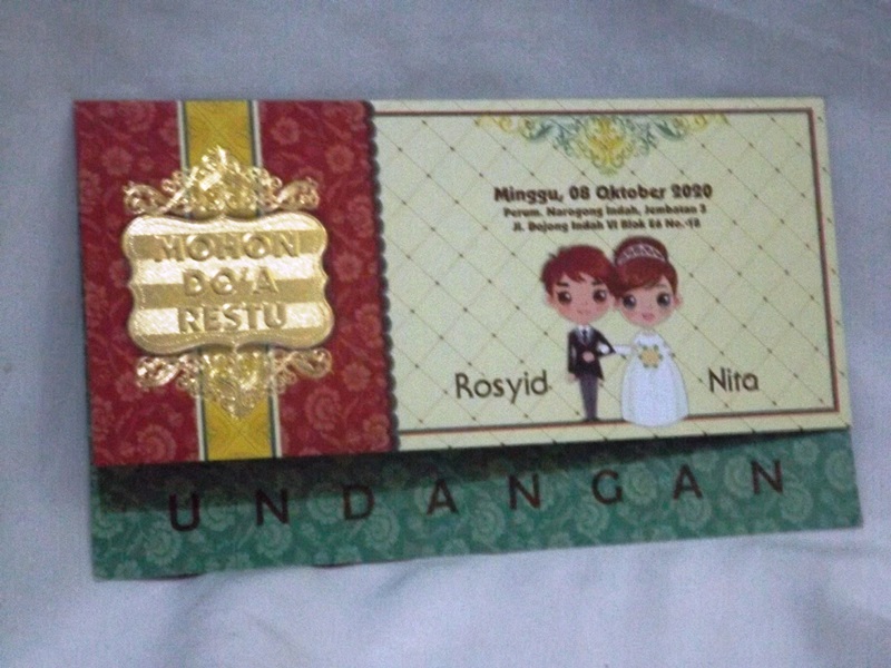 Undangan Pernikahan Nuvola Card