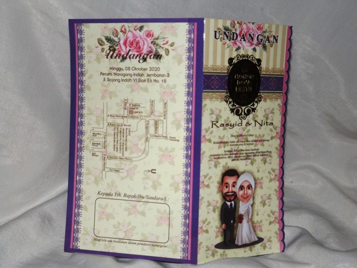 Undangan Pernikahan Nuvola Card