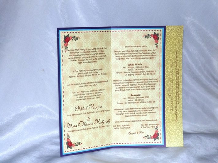 Undangan Pernikahan Nuvola Card