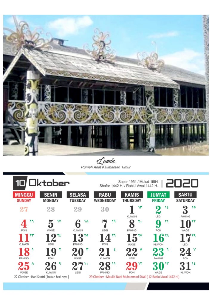 Kalender 2020 Rumah Adat Indonesia