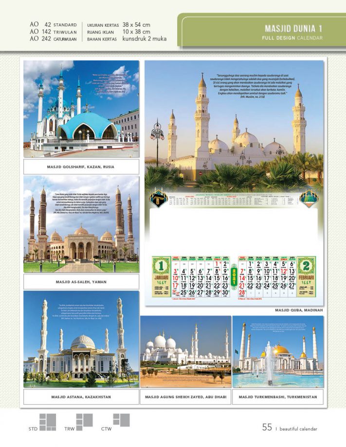 Kalender Dinding AO 2021 Full Design Standard