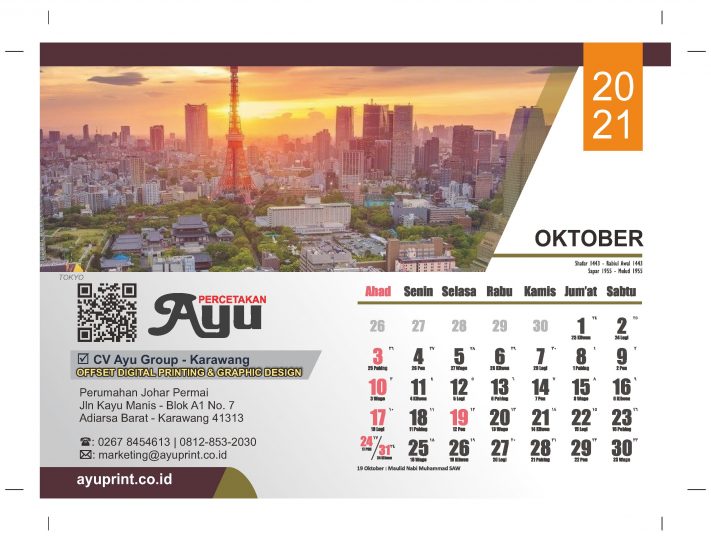 Free Download Calendar 