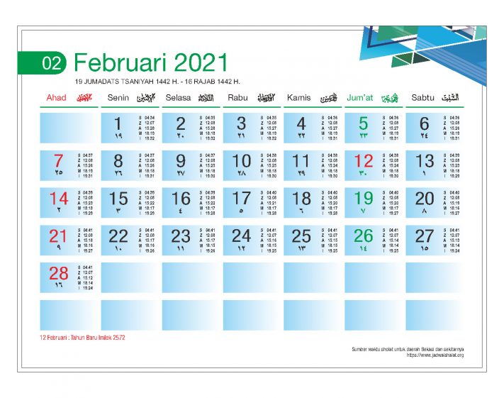 Download Template Kalender Meja 2021