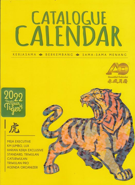 Katalog Kalender AO 2022 Gratis Download Google Drive Link Percetakan Offset Digital CV Ayu Group Adiarsa - Karawang. 0812-853-2030