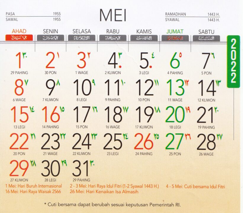 Kalender 2022 AO