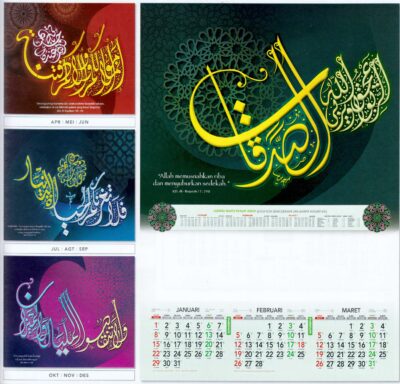 2023 Calendar Kaligrafi