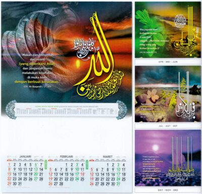2023 Calendar Kaligrafi dan Pemandangan