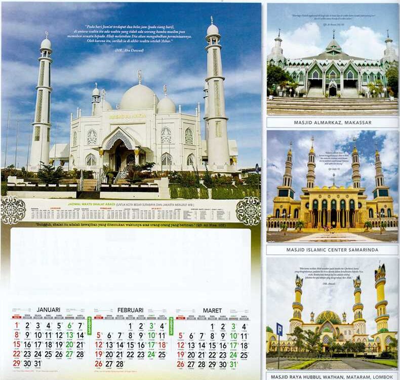 Calendar Masjid Indonesia 2
