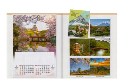 2023 Calendar Lux Edisi Lux Full Design AO 601 Pesona Alam Jepang