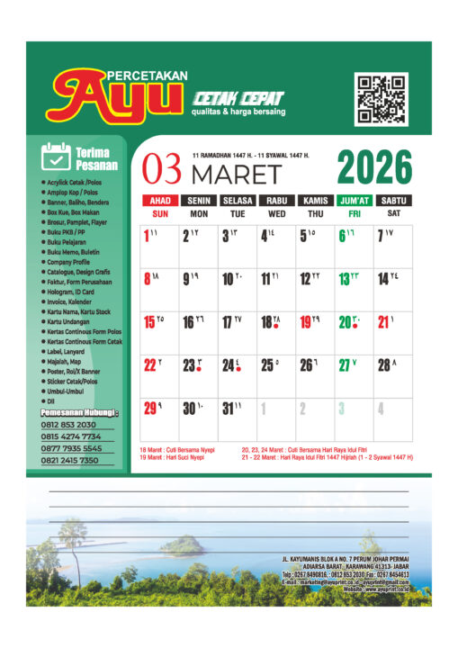 Kalender Ayuprint 2026 Maret, file desain vector PDF dan CDR.
Grid tanggal proporsional dengan ruang catatan strategis.
Siap dipakai sebagai kalender operasional kantor.